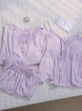 甜美风夏季压花蝴蝶紫色短袖睡衣女士三件套装云朵棉带胸垫家居服