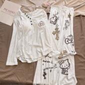 卡通凯蒂猫休闲风家居服 新款 软乎乎莫代尔带胸垫长袖 睡衣女春秋季