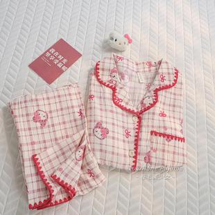 少女风卡通KT猫云朵棉春秋季 家居服 长袖 睡衣女花边带胸垫甜妹套装