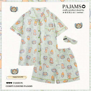 可外穿家居服套装 新款 睡衣女夏季 软乎乎日系卡通纯棉绿色格子短袖