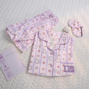 家居服 甜美休闲风卡通条纹紫小兔印花夏季 短袖 纯棉睡衣女开衫 套装