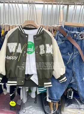 2022秋童装男童女童墨绿色拼接米色柔软pu皮夹克棒球服皮衣外套