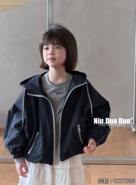 2026春装新款女童藏蓝色连帽外套中大童蝙蝠袖短款风衣外套