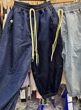 实体店夏款童装男童女童浅蓝色深绿色柔软薄款九分裤束脚裤米豆豆