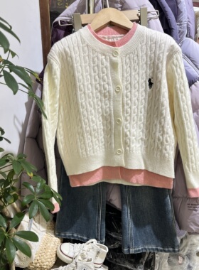 2026春款女童假两件白色拼粉色麻花针织开衫毛衣外套洋气百搭毛衣