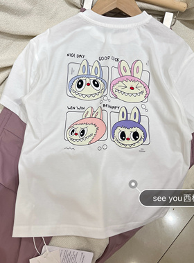 2025夏季新款女童白色泡泡玛特韩版休闲短袖T恤中大童休闲T恤
