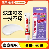 Крем от зуда, средство от укусов комаров, успокаивающий бальзам, США, против зуда