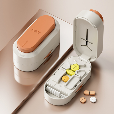 日式切药器四分之一分药器三分之一剪药一分二切药片神器便携药盒