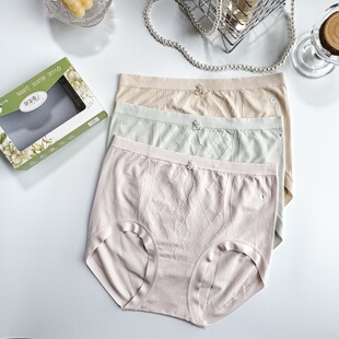 三条装 蚕丝抑菌内档内裤 女高腰包臀透气舒适三角内裤 3016 日系薄款