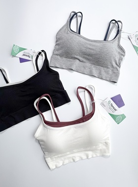 Obras撞色假两件美背固定一体杯运动双肩带不跑杯女莫代尔背心946