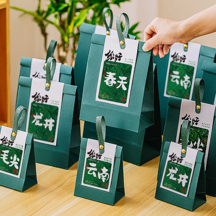 茶叶包装袋龙井绿茶白茶普洱袋子图片