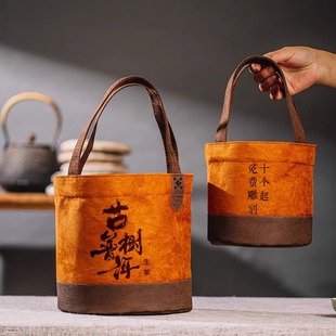 茶叶包装 357g茶饼一提收纳储存袋 袋普洱茶福鼎白茶通用手提袋200