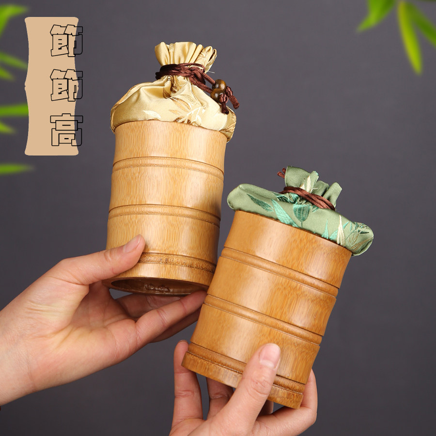 茶叶罐创意竹罐复古茶罐绿茶白茶图片