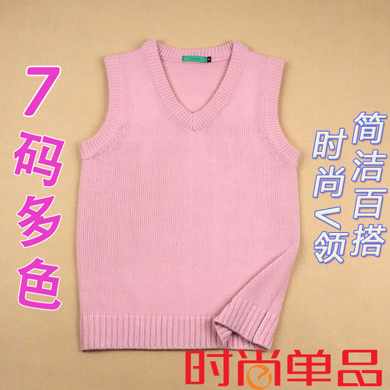毛衣背心马甲女韩国学院风修身针织马甲女背心无袖毛线背心女学生