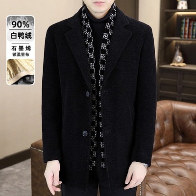 啄木鸟羽绒服男士秋冬季2025新款