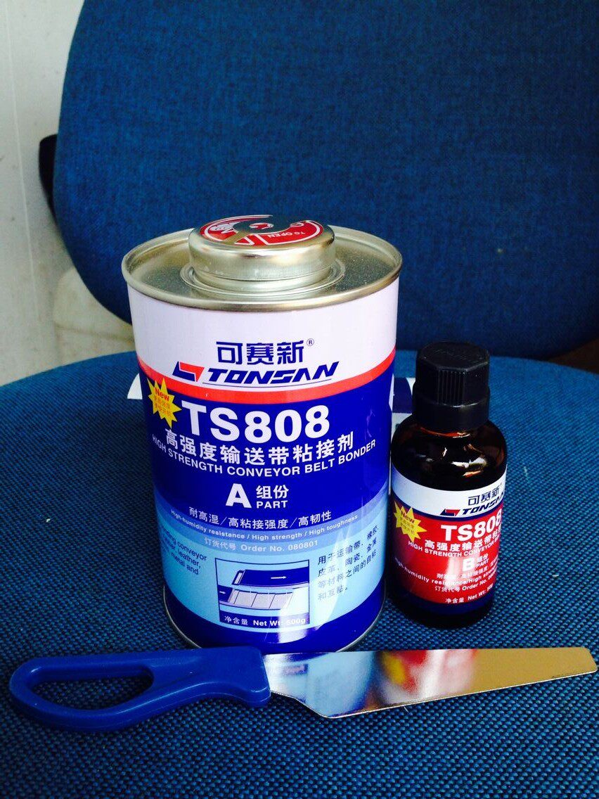 天山可赛新ts808高强度橡胶粘接胶可赛新ts808输送带粘结剂 550g|msdalam kategori 润滑/胶粘/试剂/实验室耗材, 胶粘剂/胶水 - dari Buy2taobao.com untuk memberikan perkhidmatan ejen Taobao profesional membeli