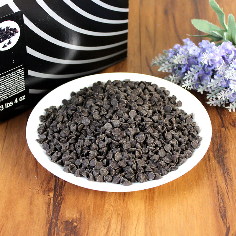 Valrhona法芙娜52%黑巧巧克力粒 60%耐高温入炉豆手工蛋糕饼干烘