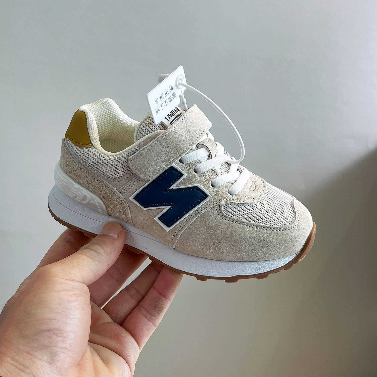 N字儿童鞋24年秋冬新款运动鞋