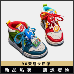 官网儿童鞋秋季新款儿童鸳鸯鞋男童运动鞋女童休闲板加绒二棉鞋子