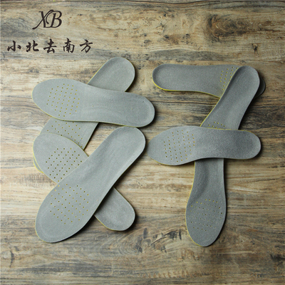 健身透气减震吸汗防臭运动鞋垫