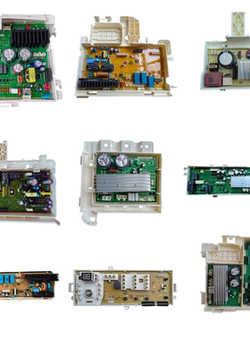 全新洗衣机电脑板DC92-01883C B变频01768Q主G L H Y 01879D A E