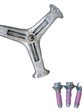 LG油封洗衣机三脚架WD-T14426D水封T14415D轴承WD-T12246D T14425