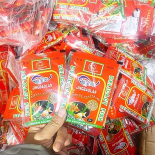 金鱼饲料兰寿专用鱼食小颗粒上浮泰狮狮子头鱼粮草金鱼通用鱼饲料