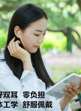 有线入耳式耳机适用于华为p20p30p40手机type-c荣耀v8/v9/7x通用