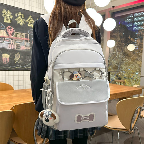 书包初中女生小学生可爱双肩包大容量减负高颜值轻便中学生背包女