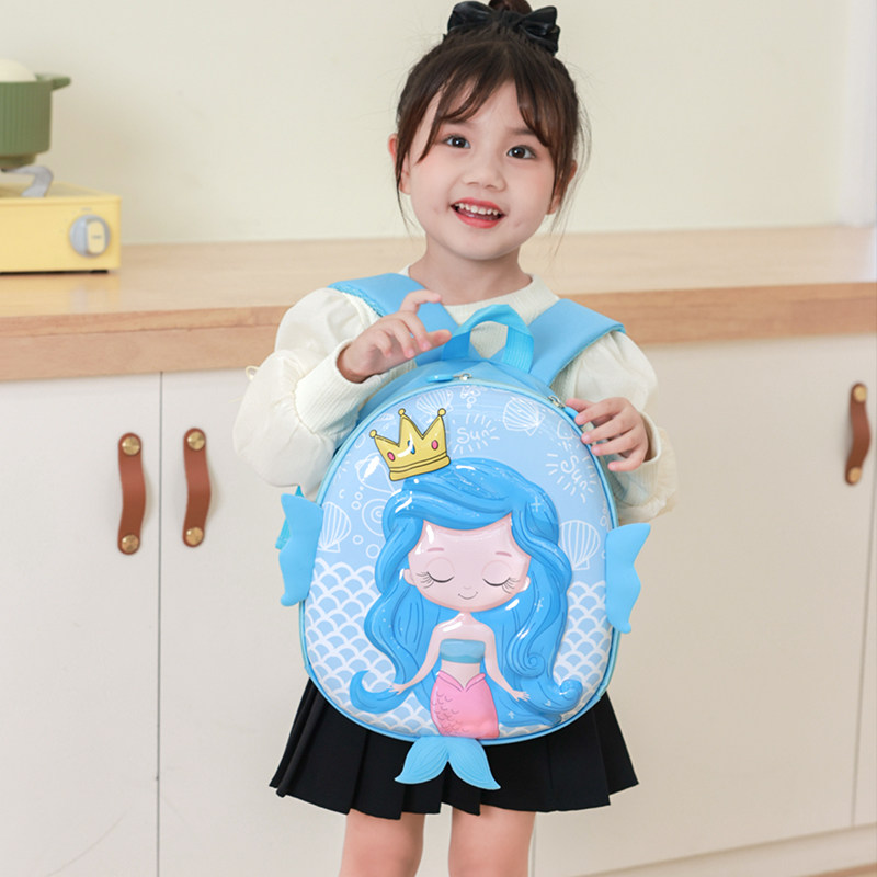 幼儿园儿童书包女孩新款可爱美人鱼宝宝双肩包外出蛋壳女童背包潮