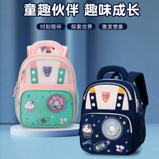 新款幼儿园书包3-6岁卡通可爱男女童轻便双肩背包儿童入园中小班