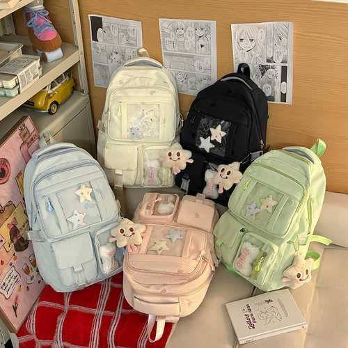 高颜值可爱卡通大容量女生双肩包