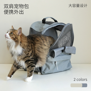 CANVAS REPUBLIC双肩小狗宠物包大容量猫包 便携外出收纳宠物用品