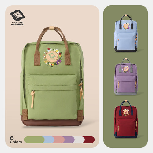 无忧机洗耐脏好打理认准飞碟标