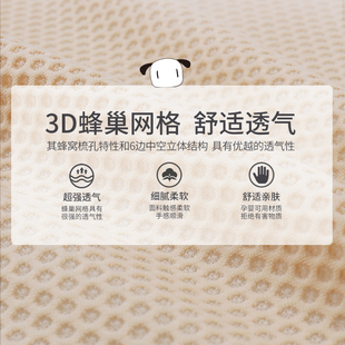 汽车用头枕腰靠车座椅靠垫靠背护腰司机靠枕腰部支撑车载腰托开车