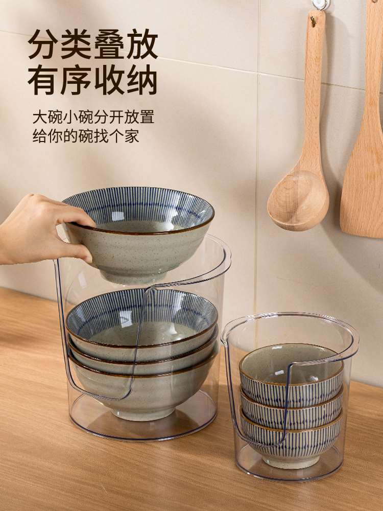 厨房碗碟置物架橱柜内置餐具碗盘架子台面碗筷收纳盒小型沥水碗架