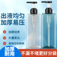加厚高端洗发水洗衣液乳液大容量分装 空瓶按压家用酒店美容高级瓶