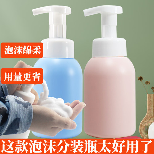 泡沫丰富耐高温加厚环保