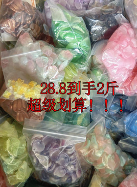 琉璃花瓣叶子28.8盲袋随机混款手工diy发簪盆景材料
