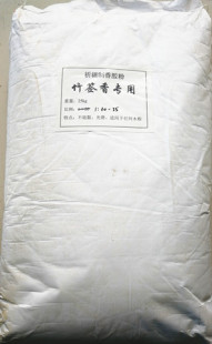 （工厂直销）佛香专用植物高粘制香胶粉量大价优