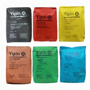 (厂家源头货源)上海一品氧化铁颜料色粉铁红黄绿蓝黑群青钛白粉