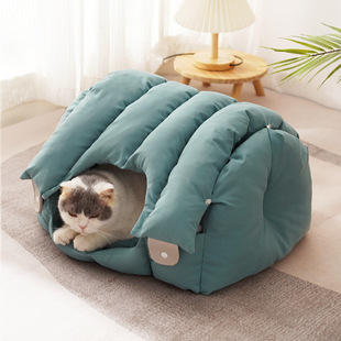 两用拱形猫窝全封闭保暖猫窝柔软舒适沙发宠物窝猫狗通用可变形