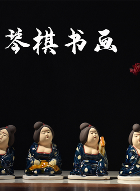 陶瓷招财中式书房风水