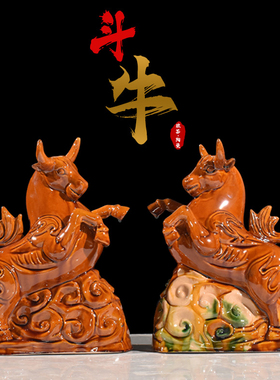 陶瓷招财中式卧室镇宅