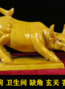 陶瓷招财中式书房风水