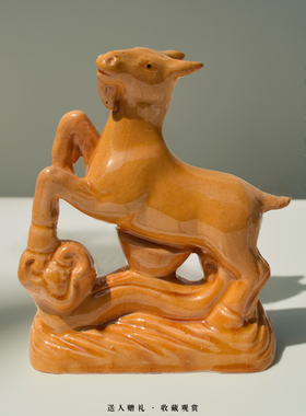 唐三彩如意元宝羊陶瓷羊摆件上山羊吉祥物羊家居客厅工艺品礼品