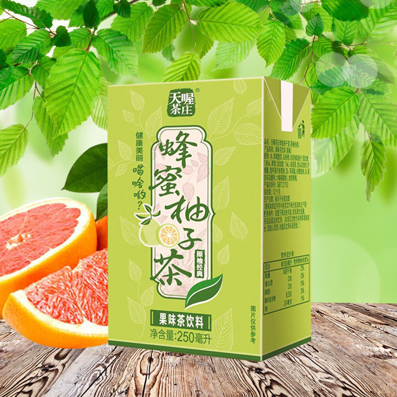 天喔茶庄蜂蜜柚子茶红柚整箱果汁送礼礼盒饮料果味茶饮品白乌龙茶