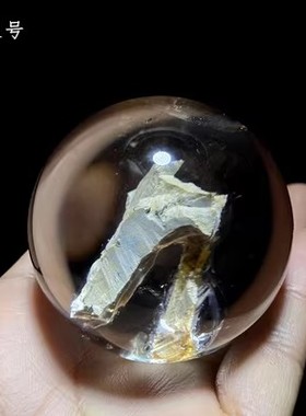 天然晶中晶球黄水晶金字塔球摆件