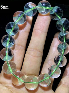 精品天然翠幽灵金字塔水晶手链