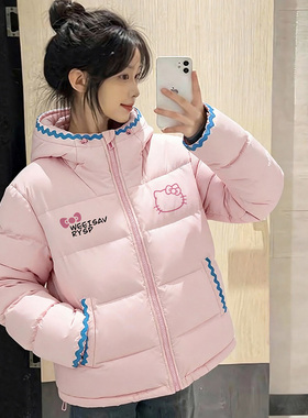 粉色kt猫90白鸭绒连帽羽绒服女冬季小个子学生巨好看加厚保暖外套